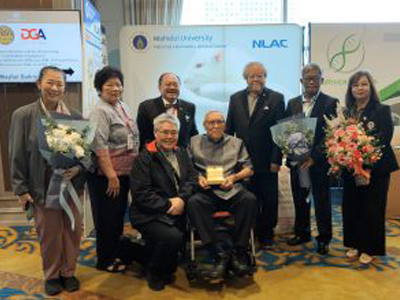 23-25 ก.ค. 68: สมาคมวิทยาศาสตร์สัตว์ทดลองแห่งประเทศไทย มอบจัดประชุมวิชาการ 16th TALAS International Conference 2025
